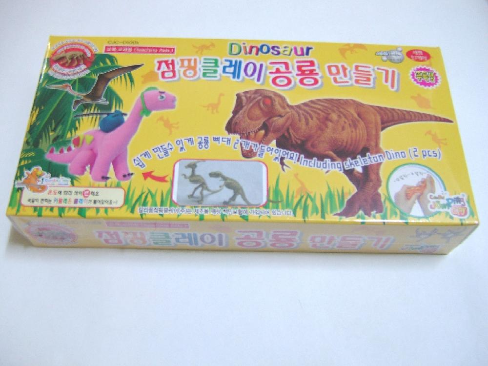 jcdino